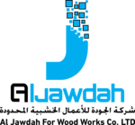 Al Jawdah For Wood Works Logo PNG Vector