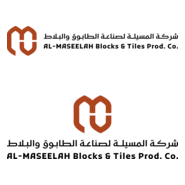 AL MASEELAH Blocks Logo PNG Vector