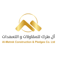 Al Metrek Construction & Pledges Logo PNG Vector