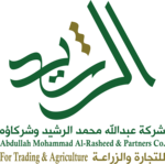 Al-Rasheed & Partners Logo PNG Vector