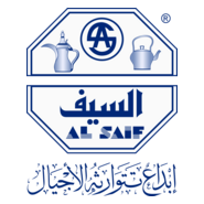 AL SAIF Trading Agencies Logo PNG Vector