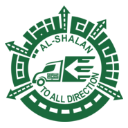Al-Shalan Transport Establishment Logo PNG Vector