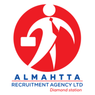 Almahtta Recruitment Agency Uganda Logo PNG Vector