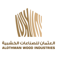 ALOTHMAN Wood Industries Logo PNG Vector