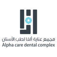 Alpha care dental complex Logo PNG Vector