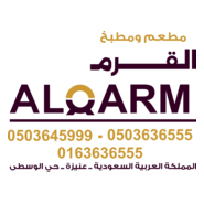 ALQARM Restaurant & Kitchen Logo PNG Vector