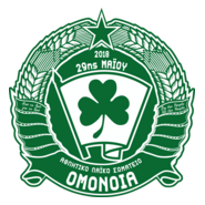 ALS Omonia 29 Mayou Nicosia Logo PNG Vector
