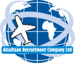 Alsultaan Recruitment Company Uganda Logo PNG Vector