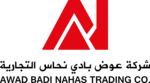 AWAD BADI NAHAS TRADING CO. Logo PNG Vector