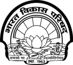 Bharat VIkas Parishad Kota Black And White Logo PNG Vector