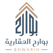 BOWARIH Real Estate Company Logo PNG Vector