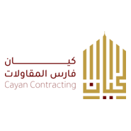 Cayan Contracting Logo PNG Vector