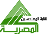 Egyptian Syndicate of Engineers Logo PNG Vector