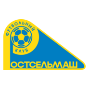 FK Rostselmash Rostov-na-Donu (early 1990's) Logo PNG Vector