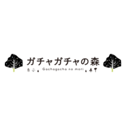 Gachagacha no mori Logo PNG Vector