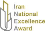 Iran National Excellence Award (INEA) Logo PNG Vector