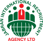 Jabran International Recruitment Agency Uganda Logo PNG Vector