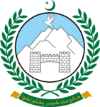 Khyber Pakhtunkhwa Logo PNG Vector