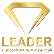 LEADER Golden Logo PNG Vector