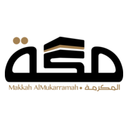Makkah AlMukarramah News Paper Logo PNG Vector