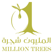MILLION TREES Factory Logo PNG Vector