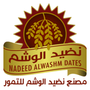 NADEED ALWASHM DATES Logo PNG Vector