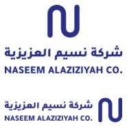 NASEEM ALAZIZYAH CO. Logo PNG Vector