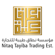 Nitaq Tayiba Trading Logo PNG Vector