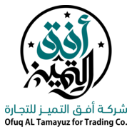 Ofuq AL Tamayuz for Trading Logo PNG Vector