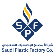 Saudi Plastic Factory Logo PNG Vector