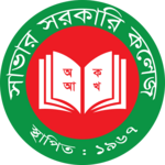 Savar Government College Logo PNG Vector