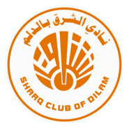 SHARQ CLUB OF DILAM Logo PNG Vector