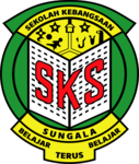 SK SUNGALA Logo PNG Vector