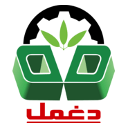 Supermarket Doghmal Logo PNG Vector