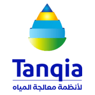 Tanqia For Water Plants & Filters Logo PNG Vector