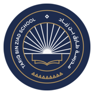 TARIQ BIN ZIAD SCHOOL Logo PNG Vector