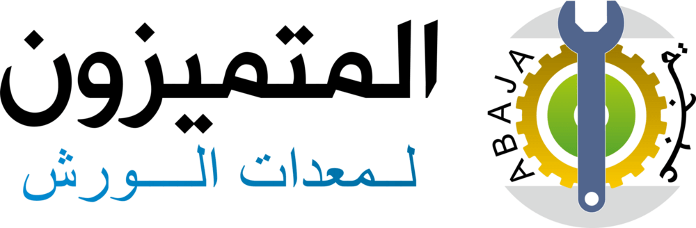 ABAAJA TOLES LIBYA Logo PNG Vector