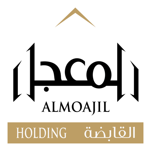 Abdulaziz & Saad Al Moajil Logo PNG Vector
