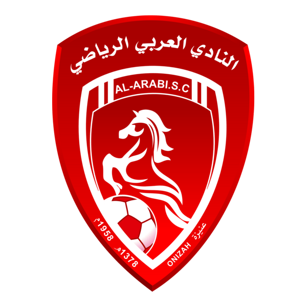 AL ARABI SAUDI CLUB Logo PNG Vector