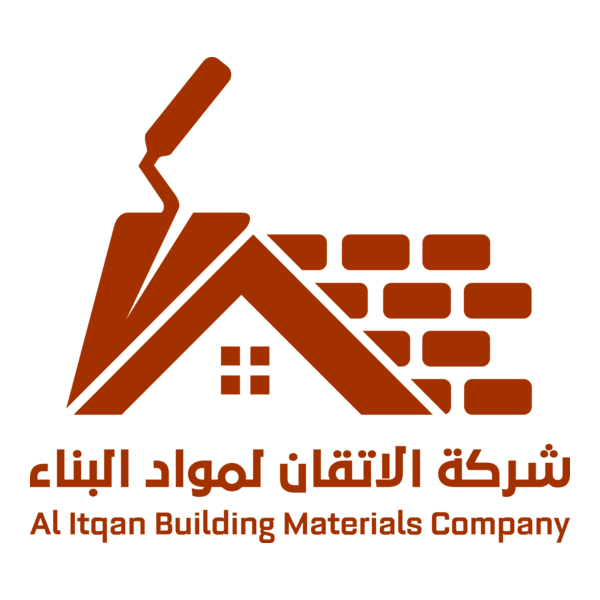 Al Itqan Building Materials Company Logo PNG Vector
