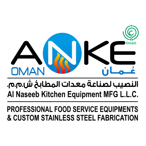 Al Naseeb Kitchen Equipment MFG Logo PNG Vector
