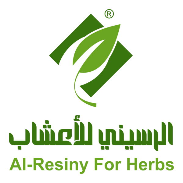 Al Resiny For Herbs Logo PNG Vector
