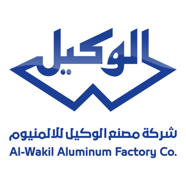Al-Wakil Aluminum Logo PNG Vector
