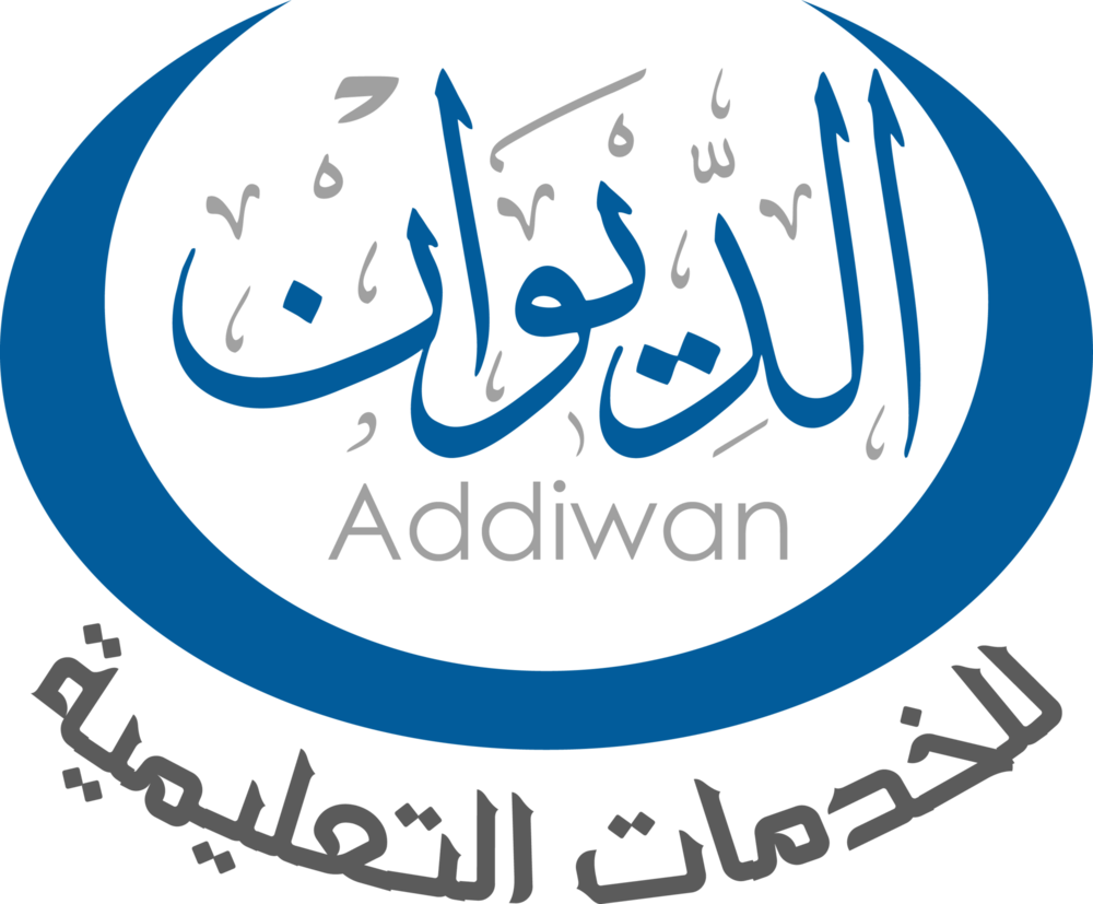 ALDIWAN STUDENTS LIBYA Logo PNG Vector