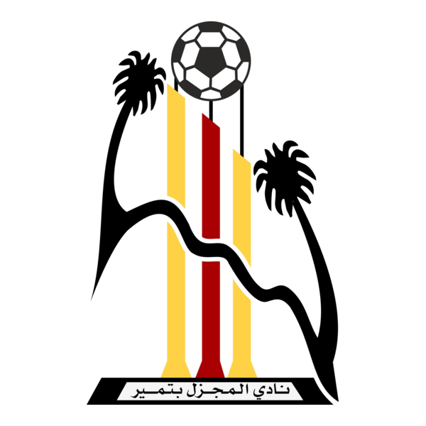 Almojzel Club Saudi Logo PNG Vector