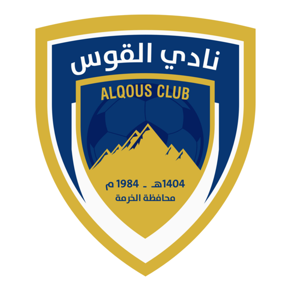 ALQOUS SAUDI CLUB Logo PNG Vector