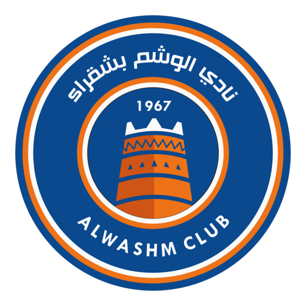 ALWASHM SAUDI CLUB Logo PNG Vector