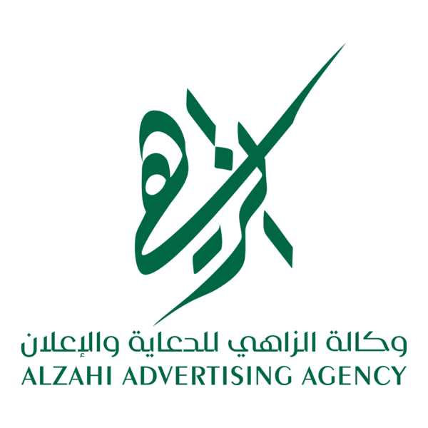 ALZAHI ADVERTISING AGENCY Logo PNG Vector