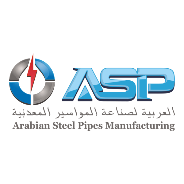 Arabian Steel Pipes Manufacturing Logo PNG Vector