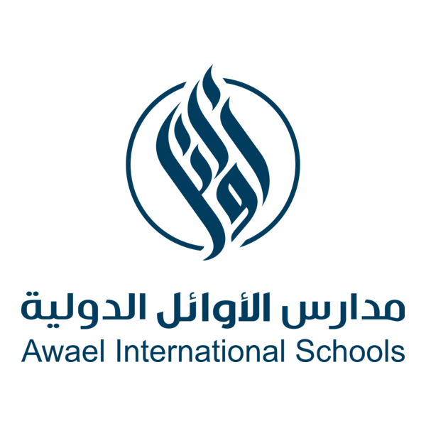 Awael International Schools Logo PNG Vector